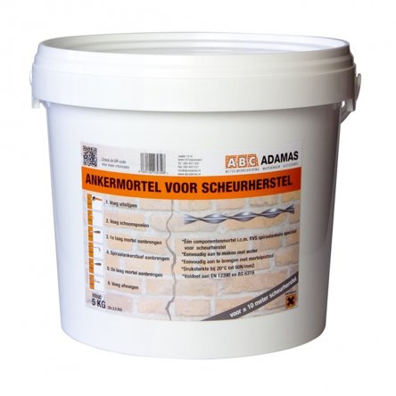 Ankermörtel 5kg